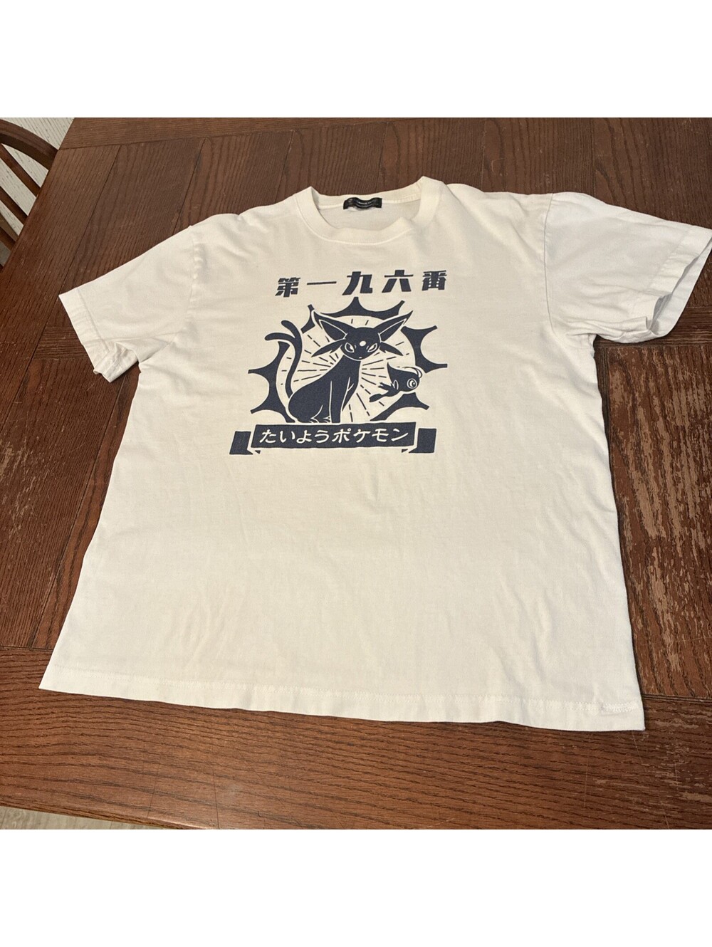Pokemon Center Japan T-shirt Unisex L Espeon (Japanese Sizing Check Desc.)